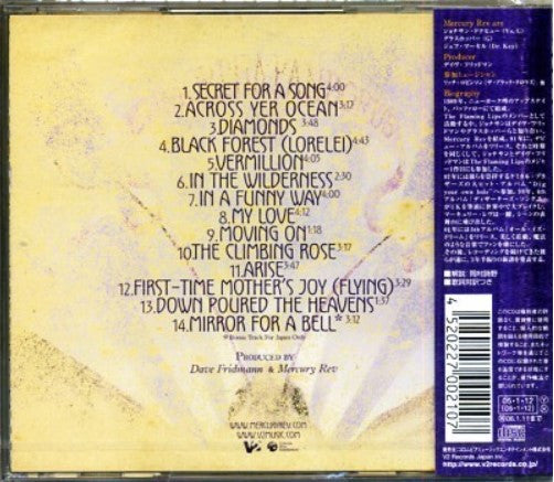 Mercury Rev - The Secret Migration - CD