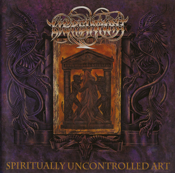 Liers In Wait - Spiritually Uncontrolled Art - LP