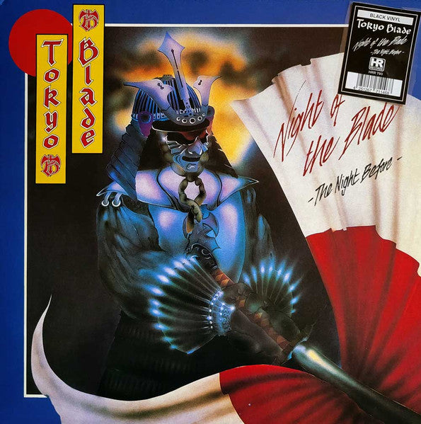 Tokyo Blade - Night Of The Blade - The Night Before - LP
