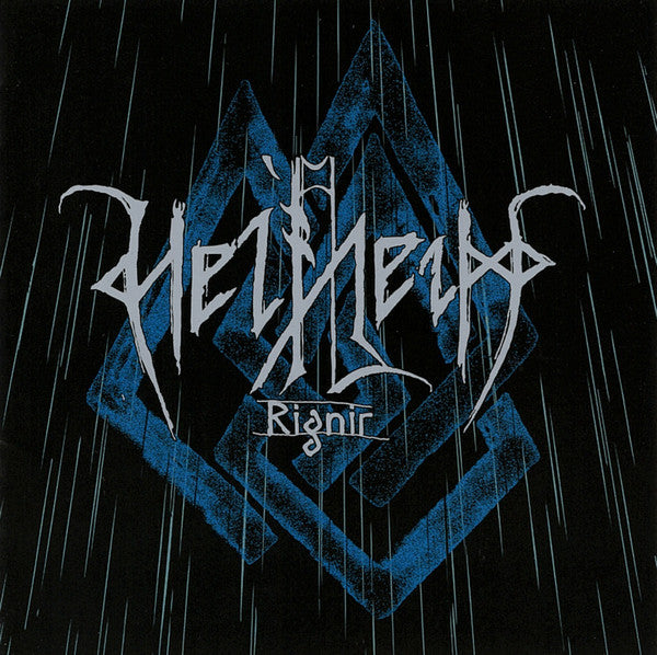 Helheim - Rignir - CD