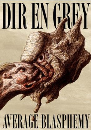 DIR EN GREY – Average Blasphemy freeshipping - Transcending Records