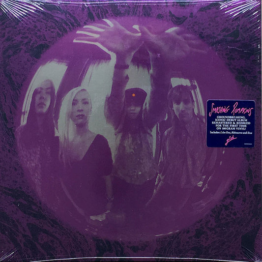 The Smashing Pumpkins - Gish - LP