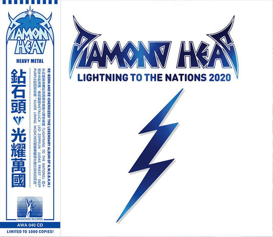 Diamond Head - Lightning To The Nations 2020