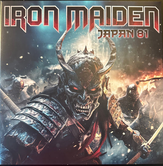 Iron Maiden - Japan 81 - LP