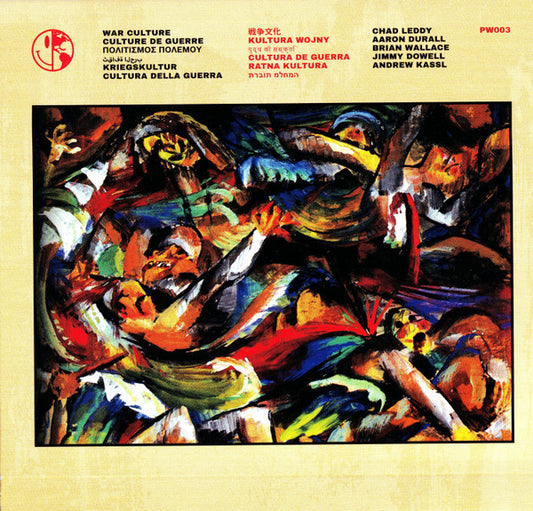 Perfect World - War Culture - CD