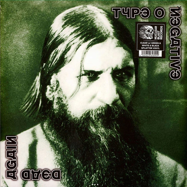 Type O Negative - Dead Again - LP