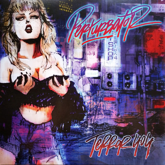 Perturbator - Terror 404 - LP