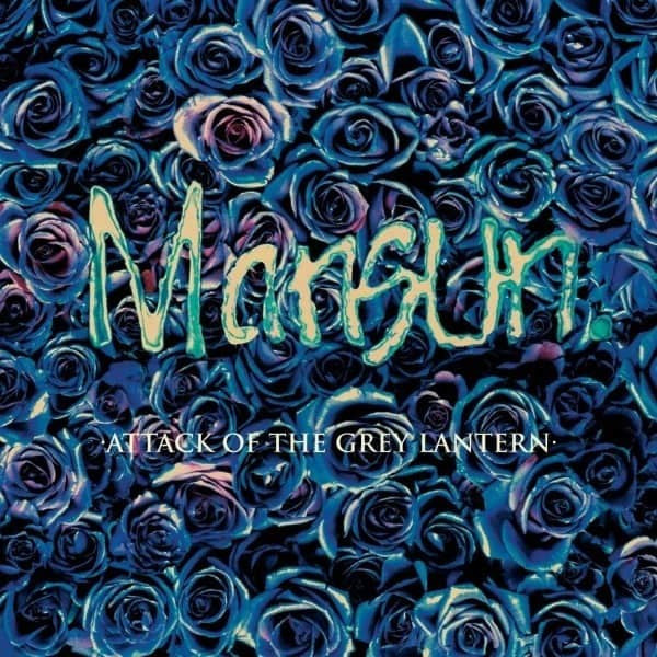 Mansun - Attack Of The Grey Lantern - LP