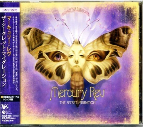 Mercury Rev - The Secret Migration - CD