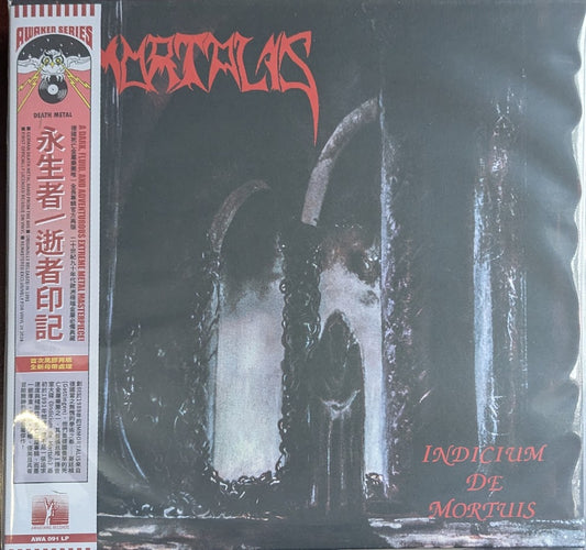 Immortalis - Indicium De Mortuis - LP