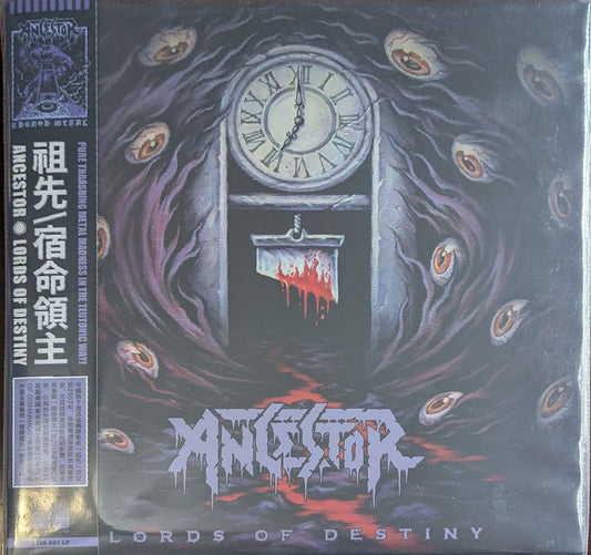 Ancestor - Lords Of Destiny - LP