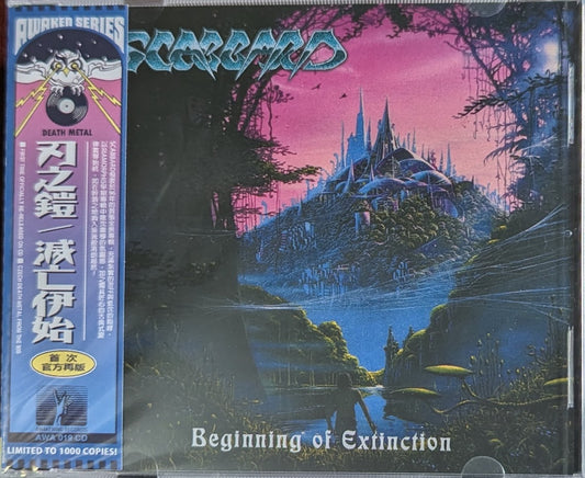 Scabbard - Beginning Of Extinction