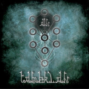 Tamerlan - Ain freeshipping - Transcending Records
